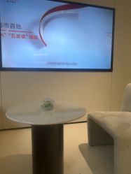 -上海时光整形外科医院