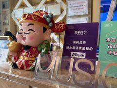 -堂会(天河店)