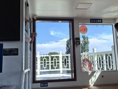 -白洋淀景区