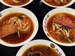 虞山野生覃油面-兴福老面馆(寺路街店)