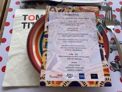 -TOMATITO(无限极荟店)