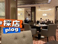 -浙江安吉JW万豪酒店·万豪中餐厅