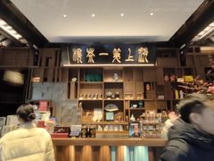 -豫园湖心亭茶楼