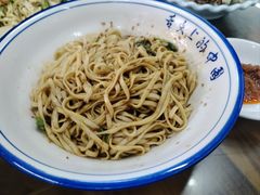 -雪琴面馆富安特色鱼汤面(城中花园店)