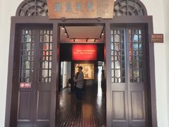 -无锡梅园公园