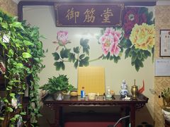 -御筋堂正骨推拿(星源国际店)