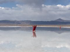 -青海茶卡盐湖文化旅游发展股份有限公司