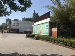 -武汉市第四中学