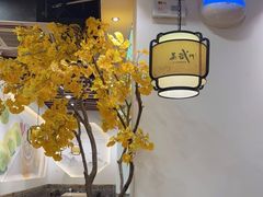 -蒸武门·广式茶点(石滩店)
