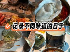 -Thai Basil罗勒叶泰式餐厅(时代天街店)