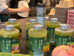 -萃茶师(琅西店)