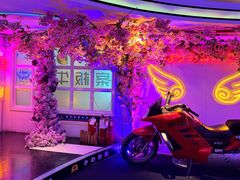 -巴特餐饮6加1音乐餐吧·新疆菜