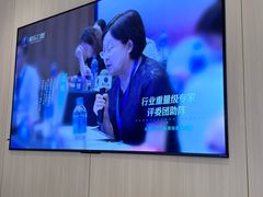 -柏乐口腔(南宁总院)
