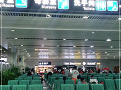 -威海大水泊国际机场