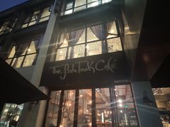 -fishtank鱼缸咖啡(三山街店)