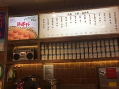 -美芝莲(领展购物广场中关村店)