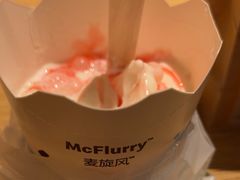 -麦当劳(中山公园龙之梦店)