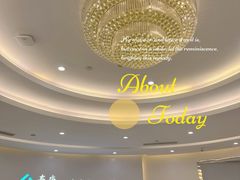 -泰康拜博口腔(凯迪大厦店)