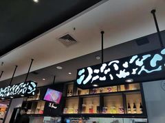 -吉野家(红博中央公园店)