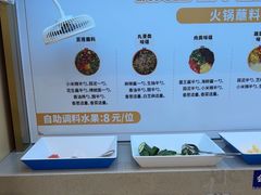 -七欣天香辣蟹火锅(南京桥北太平店)