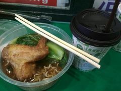 蒜香鸡翼汤丁-孖记茶档·热腾茶餐(荔湾领展广场店)