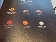 -哈根达斯(宁波和义店)