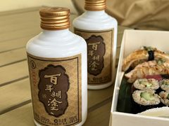 -汕头金海湾大酒店(龙眼南路美食街万象城店)