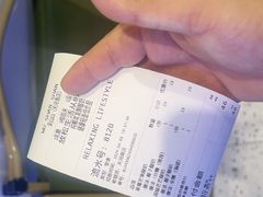 -吴山山·椰子酸奶(天河南店)