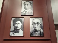 -中共一大纪念馆