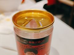-宏姐串串香(征仪路店)