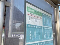 -上海望仙安息园