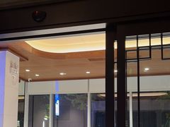 -明州小宴(文化广场店)