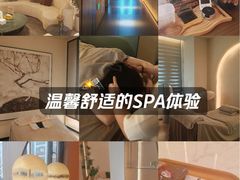 -守田肩颈·推拿SPA(颐豪旗舰店)