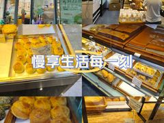 -面包贝力思(上邦店)