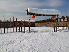 -华彬猛犸滑雪场