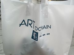 -摩登百货(岗顶店)