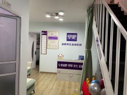 点击看大图 -塑吧减肥养生连锁