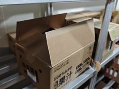 -秦皇岛野生动物园