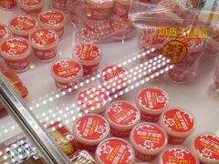 -味多美蛋糕(金顶街店)