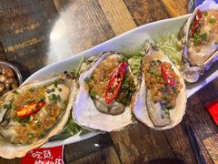 -质烤烤物·活烤海鲜(质烤总店)