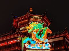 -豫园