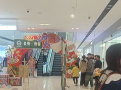 -万达广场(临港店)