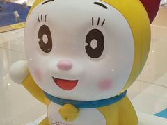 -金光华广场