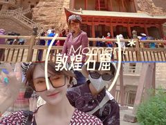 -敦煌莫高窟