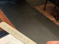 -山葵家·创意料理(临平银泰城店)