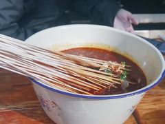 -拈签一笑黄牛肉辣卤串串