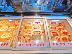 -福成自助烤肉(双桥万达店)
