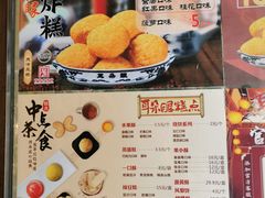 -耳朵眼会馆(鼓楼店)