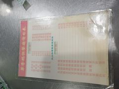 -华香鹅快餐店
