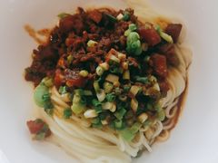 台式炸酱面-鼎泰丰(国贸商城店)